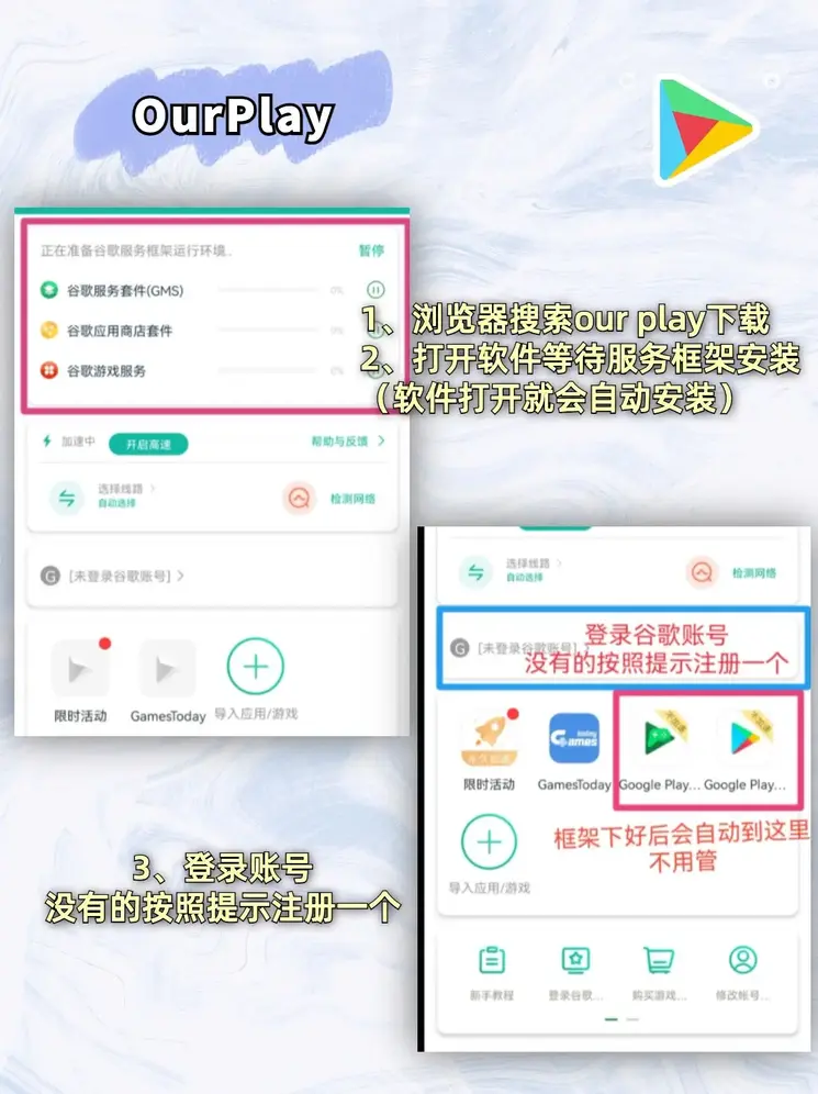 TG彩票官网下载截图1